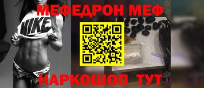 ECSTASY Лесосибирск