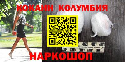MDMA Premium VHQ Ликино-Дулёво