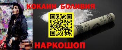 MDMA Premium VHQ Ликино-Дулёво
