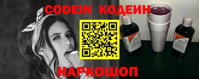 MDMA Premium VHQ Ликино-Дулёво