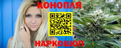 ECSTASY Лесосибирск