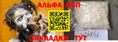 MDMA Premium VHQ Ликино-Дулёво