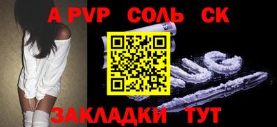 MDMA Premium VHQ Ликино-Дулёво