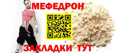 ECSTASY Лесосибирск